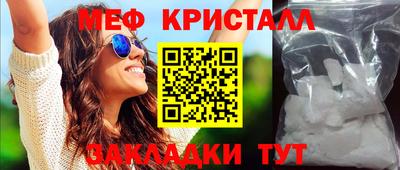 apvp Коммунар