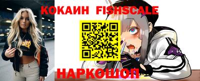 apvp Коммунар