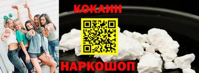 apvp Коммунар
