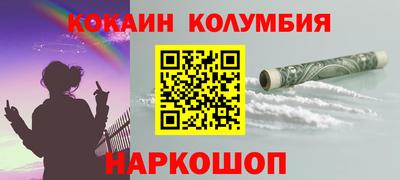 apvp Коммунар