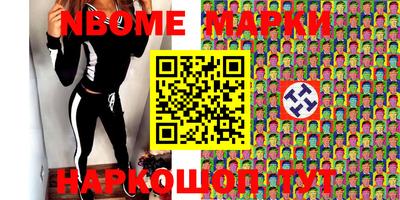 apvp Коммунар