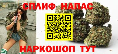 apvp Коммунар