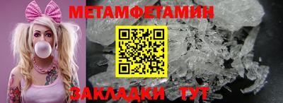 apvp Коммунар