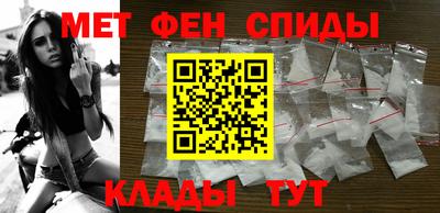 стафф Конаково