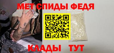 круглые Кумертау