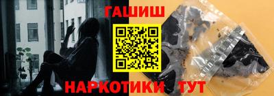 стафф Конаково