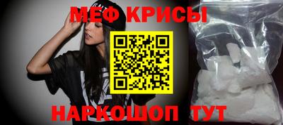 стафф Конаково