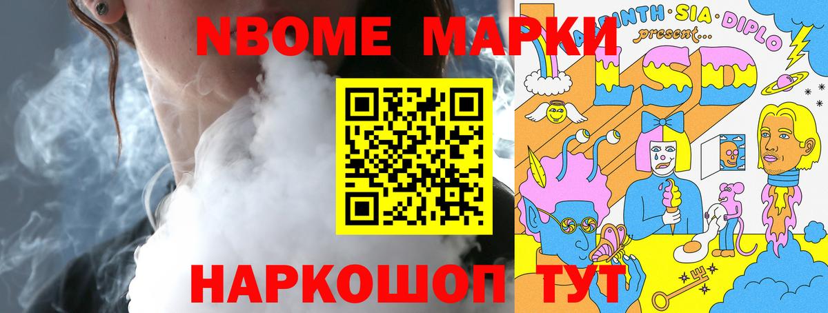 LSD-25 экстази  Лсд 25 экстази ecstasy  Вход с VPN  Ковров  LSD-25 экстази ecstasy 